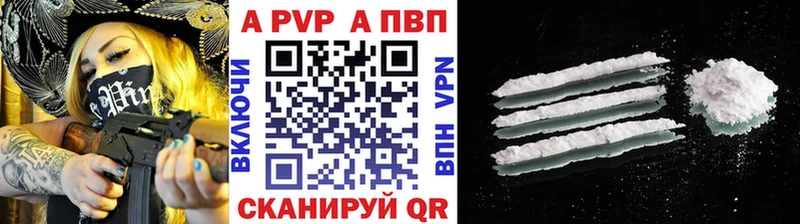Цена Стрежевой Гашиш  Марихуана  МЕТАМФЕТАМИН  СОЛЬ  АМФ  Меф  Кокаин 
