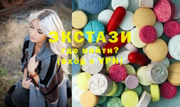 круглые Балабаново