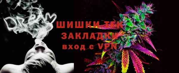 дурь Баксан