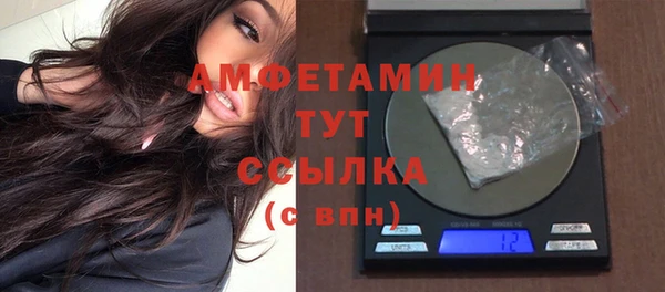 дурь Баксан