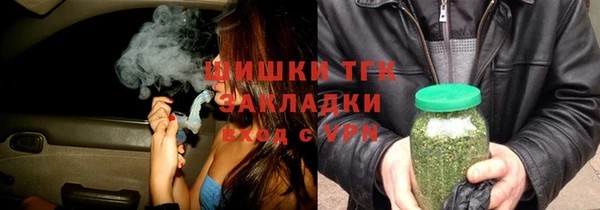 дурь Баксан