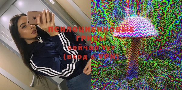 круглые Балабаново