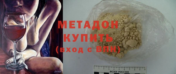 дурь Баксан