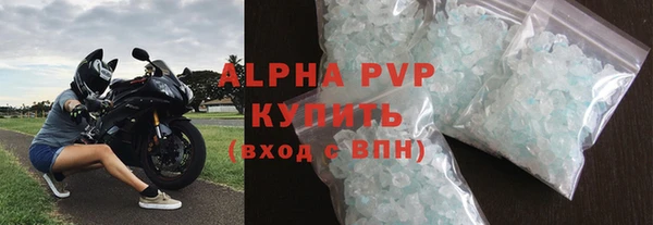 дурь Баксан