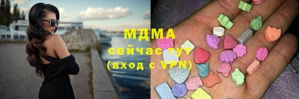 дурь Баксан