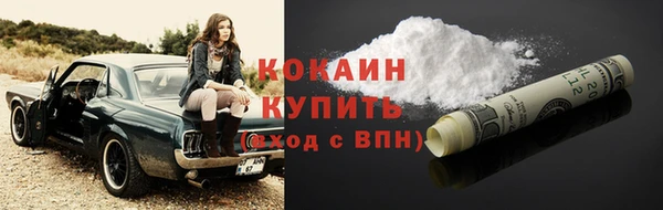 круглые Балабаново