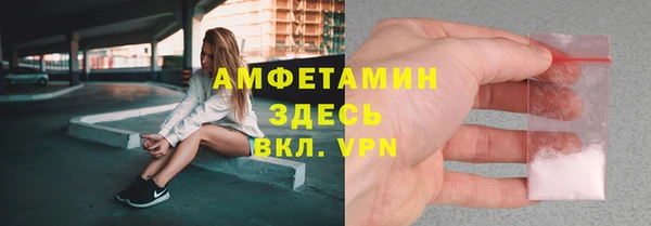 круглые Балабаново