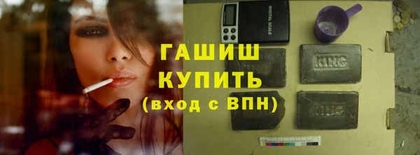 круглые Балабаново