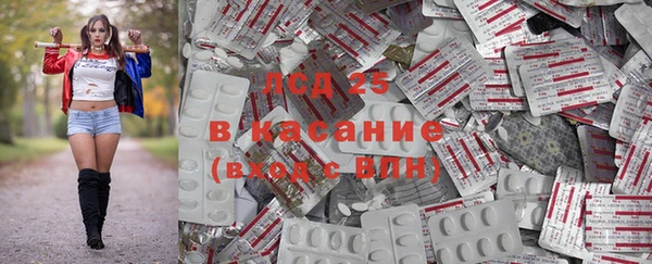 дурь Баксан