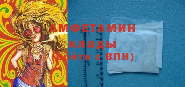 круглые Балабаново