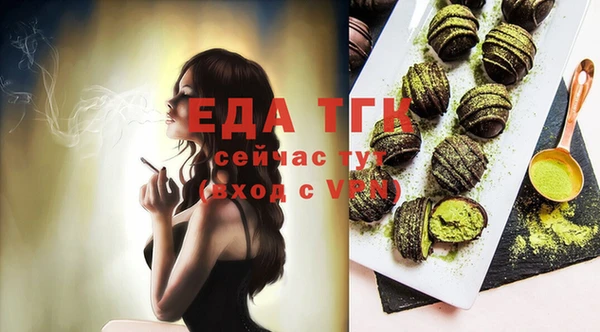 дурь Баксан