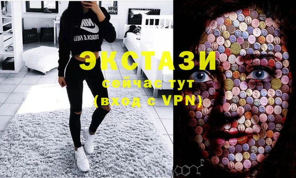 круглые Балабаново