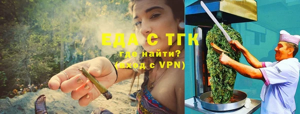 круглые Балабаново