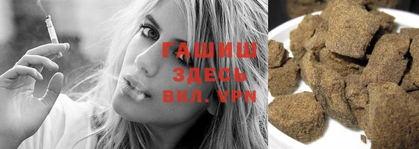 дурь Баксан