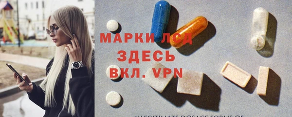 дурь Баксан