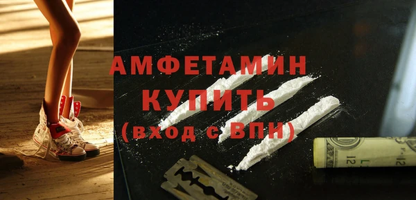 дурь Баксан