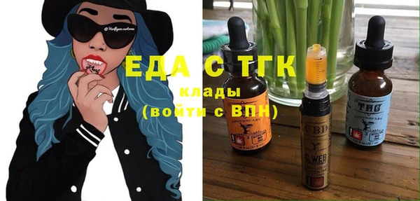 дурь Баксан