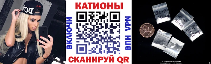 Мефедрон мука  Стрежевой 