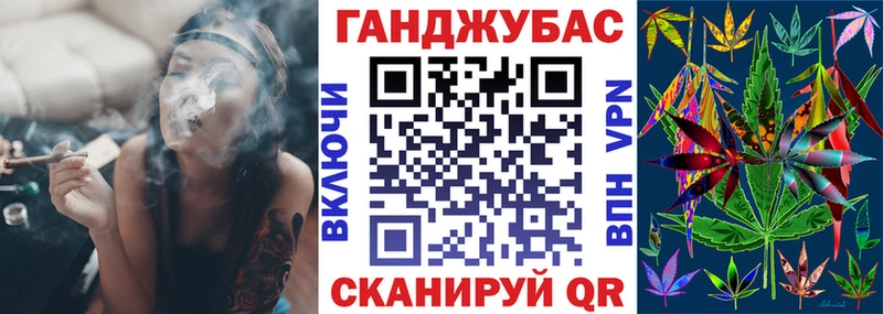 Шишки марихуана White Widow  Стрежевой 